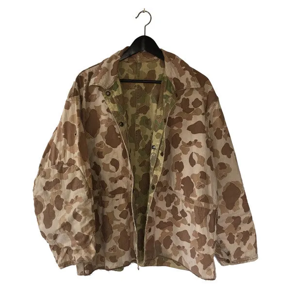 Customized 3rd Pattern Camo Paramarine Smock/Jacket