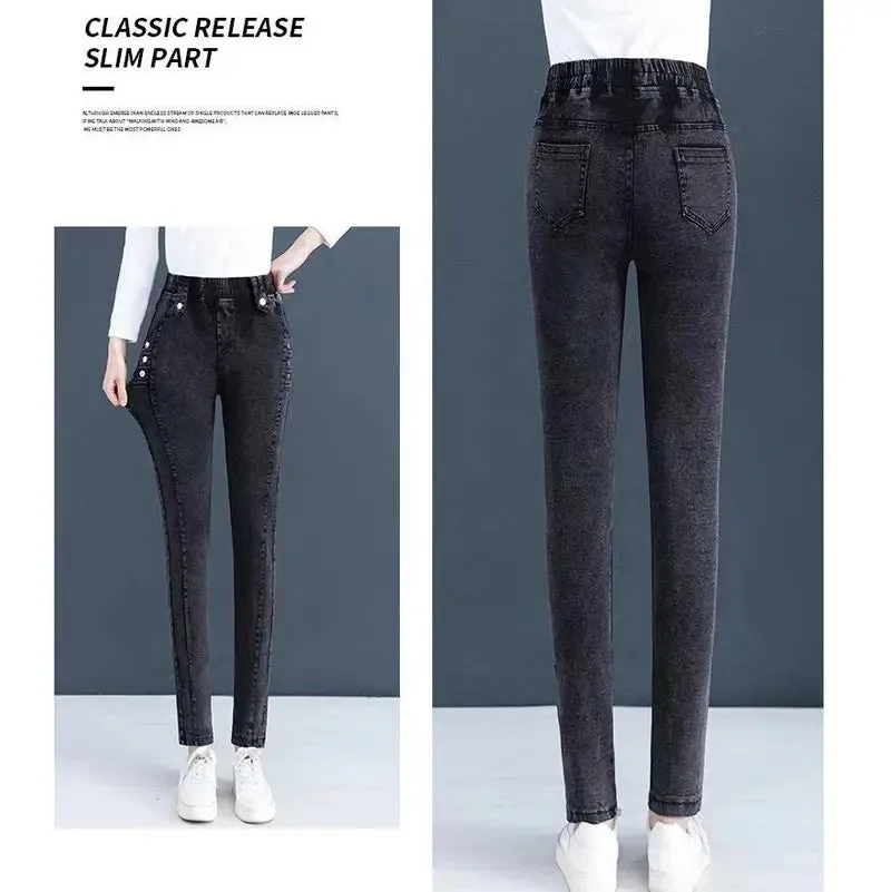 Nice Gift! Elastic Warm Plush Skinny Jeans for Women