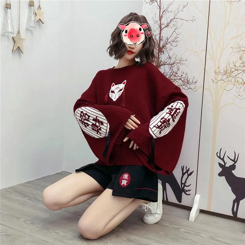 Wine Red Cute Knitting Fox Print Sweater