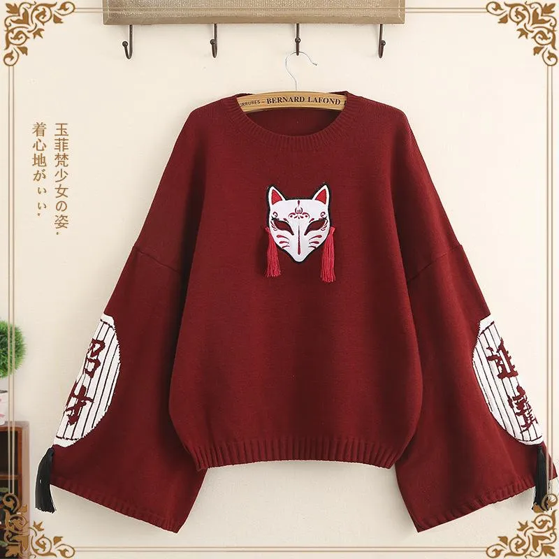 Wine Red Cute Knitting Fox Print Sweater