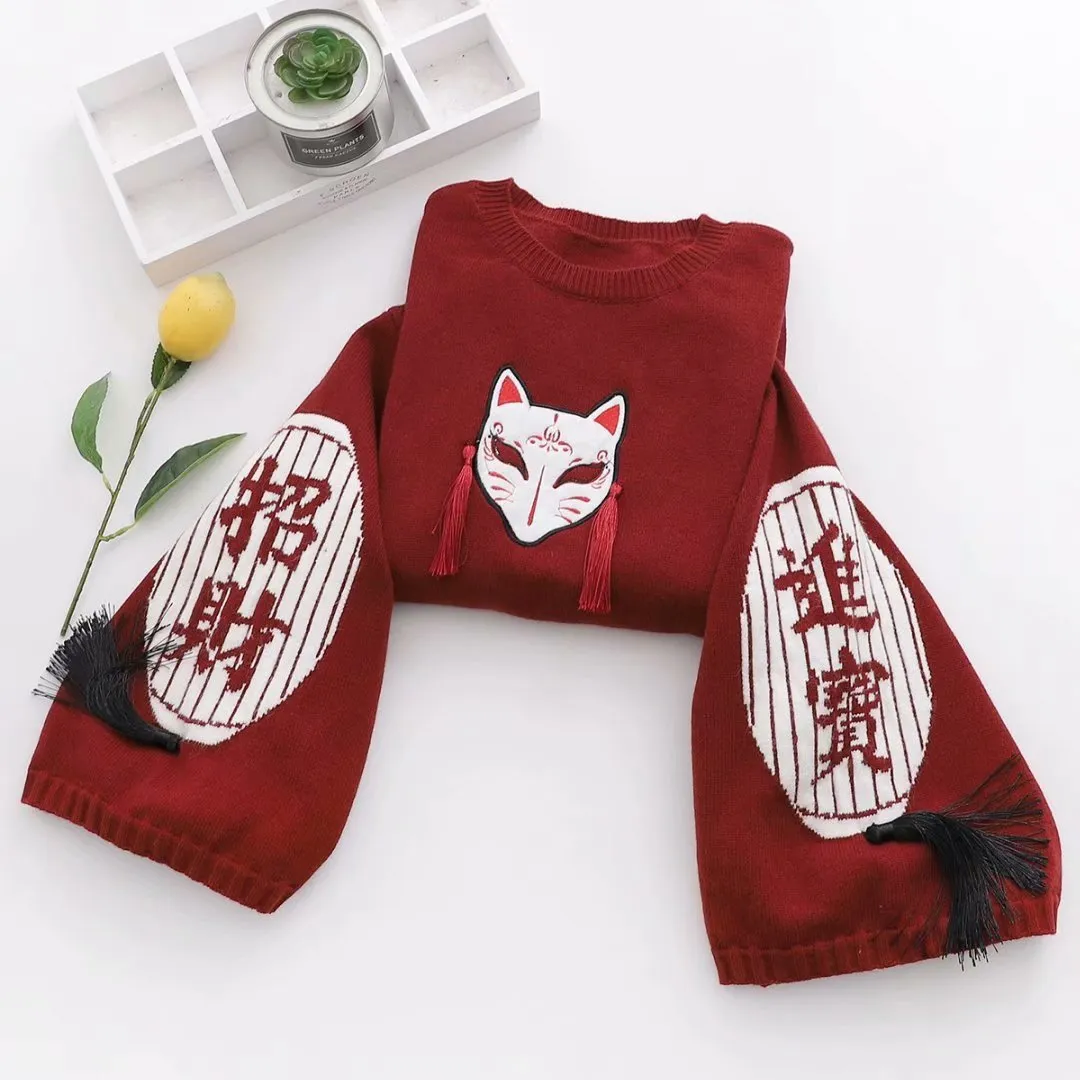 Wine Red Cute Knitting Fox Print Sweater