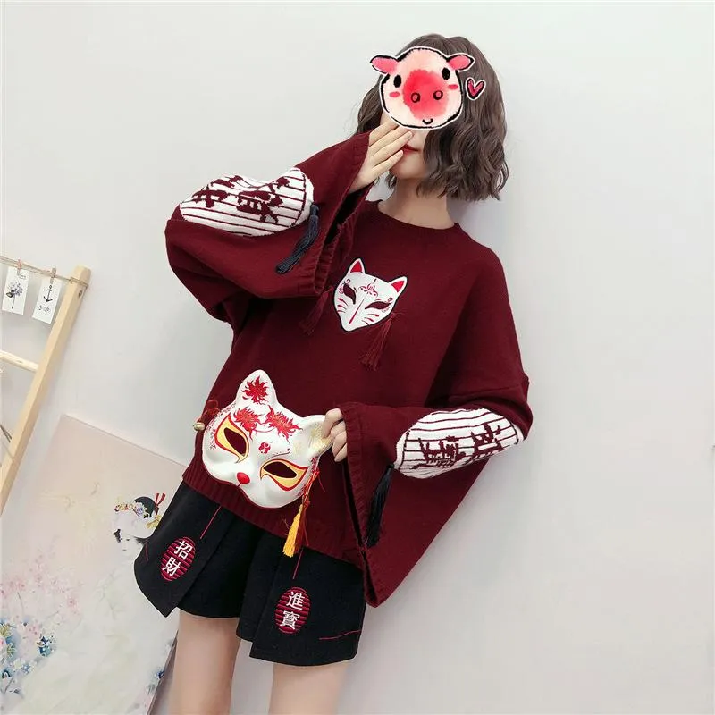 Wine Red Cute Knitting Fox Print Sweater